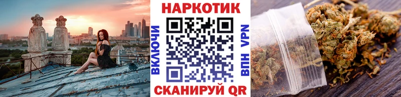 Магазины продажи наркотиков Тара A PVP  АМФЕТАМИН  МЕФ  Конопля  МЕГА ссылка  КОКАИН  ГАШИШ 