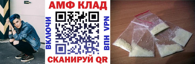 АМФ Premium  Тара 