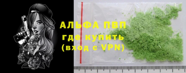 МДПВ Алзамай
