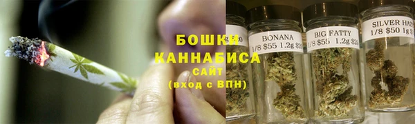 мдма Белая Холуница
