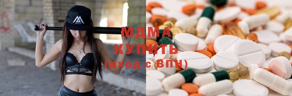 синтетический гашиш Алексин