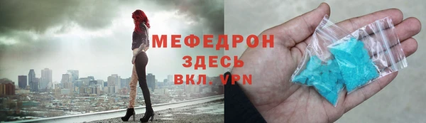 МДПВ Алзамай