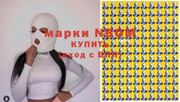 ECSTASY Остров