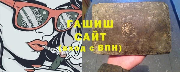 МДПВ Алзамай