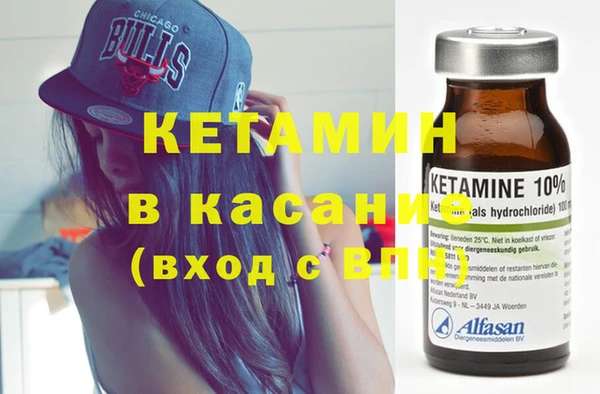 синтетический гашиш Алексеевка