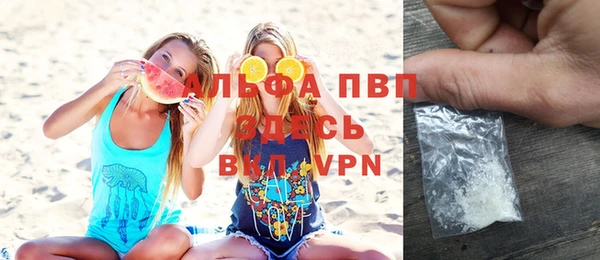 МДПВ Алзамай