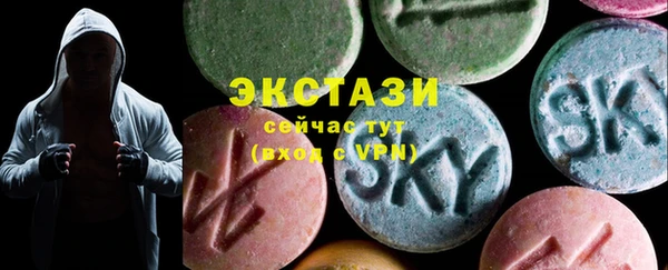 синтетический гашиш Алексеевка