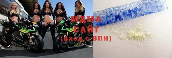 МДПВ Алзамай