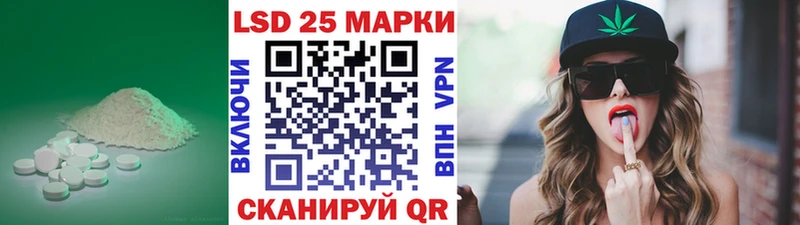 hydra зеркало Тара маркетплейс Telegram LSD-25 экстази ecstasy